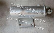 解析重汽国四车用消声器 型号wg9725540538的价格、图片与配件厂家指南