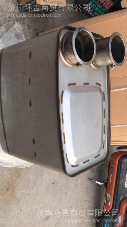 消声器选购指南 价格、图片与配件厂家详解