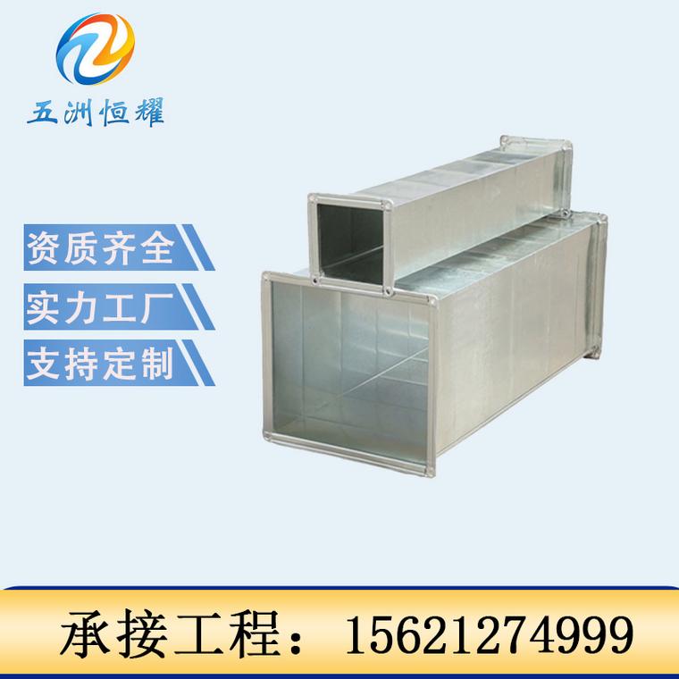 消声器产品展示