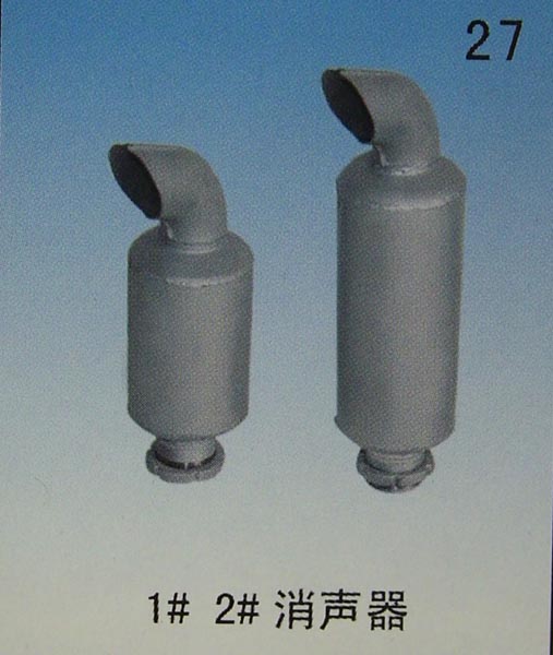 常州黄天荡钣焊|常州机油箱、常州柴油机消声器、常州油箱、常州消声器、(中国114企业网会员单位)