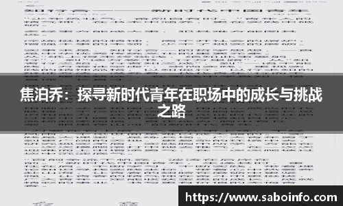 中国·BB贝博艾弗森(股份)有限公司-官方网站