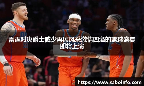 中国·BB贝博艾弗森