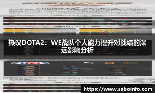 中国·BB贝博艾弗森(股份)有限公司-官方网站