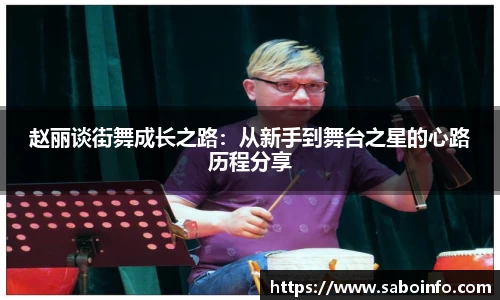 BB贝博艾弗森