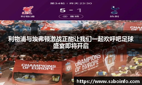 中国·BB贝博艾弗森(股份)有限公司-官方网站