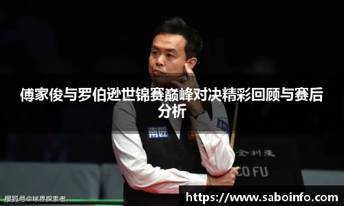 中国·BB贝博艾弗森